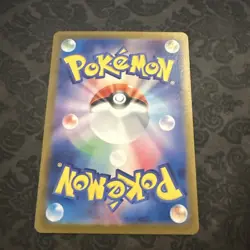 Pokemon Maractus 101/100 Battle Partners SV9 AR Japanese Art Rare Holo - Image 2
