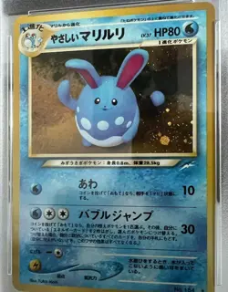 Light Azumarill Neo 4 Destiny Japanese Holo #184 PSA 10 Gem Mint Pokemon 2001 - Image 4