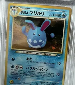 Light Azumarill Neo 4 Destiny Japanese Holo #184 PSA 10 Gem Mint Pokemon 2001 - Image 5