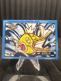 Shiny Magikarp #129 - Cracked Ice Holo- Flash Edition Safari 2025 - Pokemon Card - Image 1