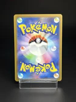 Mienshao Sv4k Ancient Roar 072/066 AR Holo Near Mint Japanese Pokemon Card - Image 2
