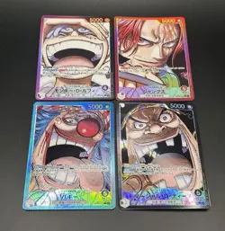 One Piece Card Emperors in the New World OP09 Leader Parallel 4-card set JP - Image 2
