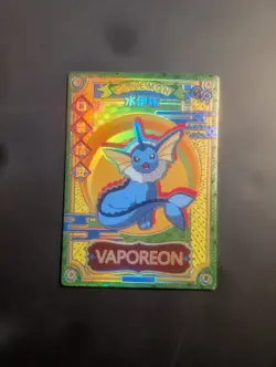 Elf Baby Pokemon Card - Vaporeon GR - Chinese Gold Holo - NM - Image 1
