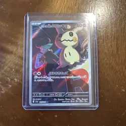 Team Rocket’s Mimikyu Art Rare 205/193 Pokemon M2a Mega Dream Japanese AR NM TCG - Image 1