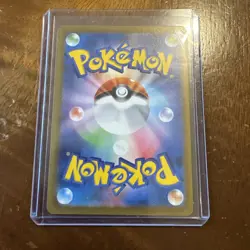 Team Rocket’s Mimikyu Art Rare 205/193 Pokemon M2a Mega Dream Japanese AR NM TCG - Image 5