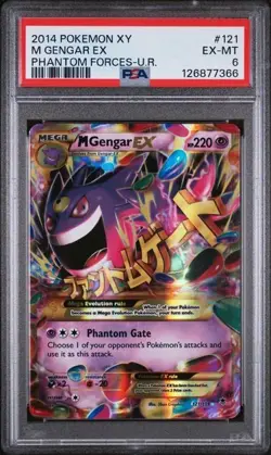 M Gengar EX 121/119 Pokemon TCG Phantom Forces Secret Rare PSA 6 EX-MT - Image 1