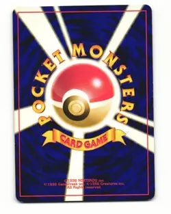 Sentret No. 161 Common 2000 Neo Discovery Pokemon Japanese HP - Image 2