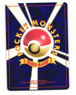 Kabuto No. 140 Common 2000 Neo Discovery Pokemon Japanese HP - Image 2
