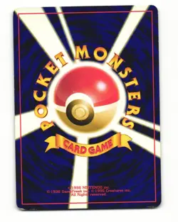 Poliwhirl No. 061 Uncommon 2000 Neo Discovery Pokemon Japanese HP - Image 2