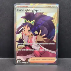 Iris's Fighting Spirit 180/159 Journey Together Ultra Rare Full Art Pokemon - Image 1