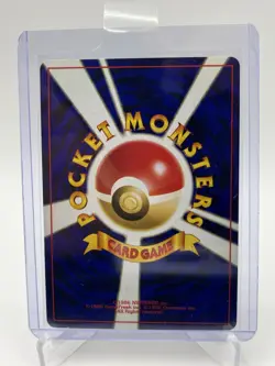 Magnemite Holo Japanese Neo Discovery No. 81 Pokemon - Image 2