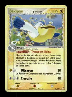 Carte Pokemon Bekipan stamp Reverse 26/100 EX Gardiens de Cristal Francais - Image 1