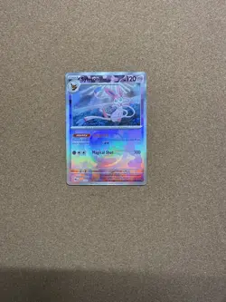 Pokemon TCG Sylveon Master Ball Pattern 040/131 Prismatic Evolutions Holo - Image 2