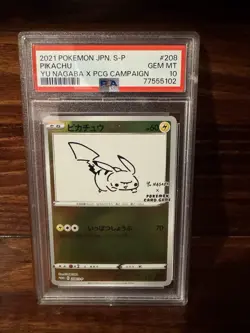 2021 POKEMON JPN S PROMO YU NAGABA X POKEMON CARD GAME CAMPAIGN PIKACHU PSA 10 - Image 1