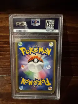 2021 POKEMON JPN S PROMO YU NAGABA X POKEMON CARD GAME CAMPAIGN PIKACHU PSA 10 - Image 2