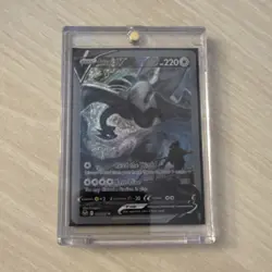 Pokemon Lugia V SWSH301 Promo Holo SWSH: Sword & Shield Card 220HP English - Image 1