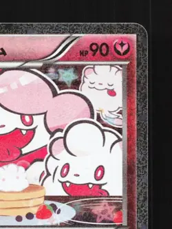 Slurpuff 024/032 NM PokeKyun Collection Japanese Pokemon Card TCG - Image 5