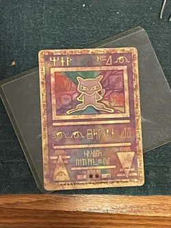 Ancient Mew Holo Pokemon TCG Card - Mint - NM - Image 1