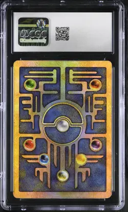 Ancient Mew CGC 9 Mint Pokemon Movie 2000 Promo Card - Image 2