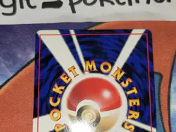 Machoke Common Glossy Japanese Vending Series Card No. 067 NM front/VLP back - Image 5