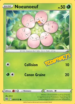 Carte Pokemon Au Choix - STARS ETINCELANTES EB9 - Commune / Reverse / Holo - FR - Image 3