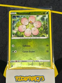 Carte Pokemon Au Choix - STARS ETINCELANTES EB9 - Commune / Reverse / Holo - FR - Image 4