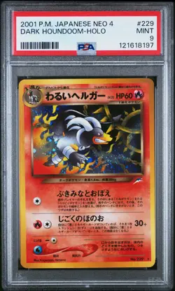 PSA 9 Dark Houndoom-Holo 229 Pokemon Neo 4 - Image 1