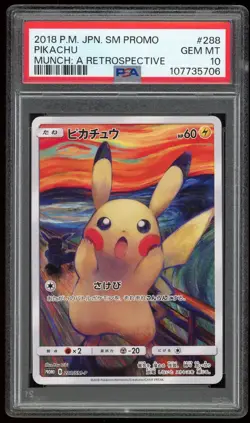 2018 Pokemon Complete Scream Munch Mimikyu Pikachu Eevee Pysduck Set - PSA 10 - Image 2