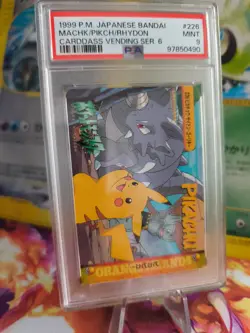 Pokemon Card carddass vending anime Japanese Pikachu & Rhydon #226 Machoke PSA 9 - Image 1