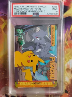 Pokemon Card carddass vending anime Japanese Pikachu & Rhydon #226 Machoke PSA 9 - Image 2