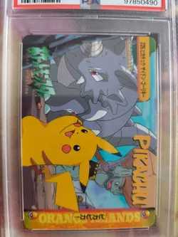 Pokemon Card carddass vending anime Japanese Pikachu & Rhydon #226 Machoke PSA 9 - Image 3