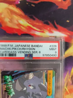 Pokemon Card carddass vending anime Japanese Pikachu & Rhydon #226 Machoke PSA 9 - Image 4