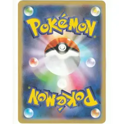 POKEMON JUMBO CARD Ogerpon Teal Mask Holo Promo SV-P Japanese - Image 2