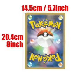 POKEMON JUMBO CARD Ogerpon Teal Mask Holo Promo SV-P Japanese - Image 3
