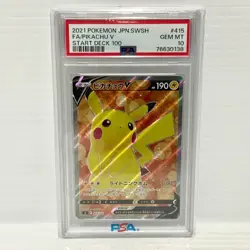 Pikachu V 415/414 PSA 10 Japanese - Start Deck 100 - Graded Pokemon Card - Image 1
