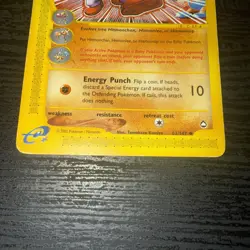 Tyrogue 63/147 Aquapolis Pokemon Trading Card Game Ereader - Image 2