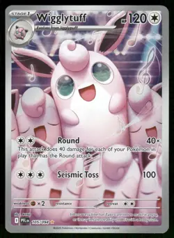 Pokemon Cards Wigglytuff 105/094 Phantasmal Flames Illustration Rare NM *2 - Image 1