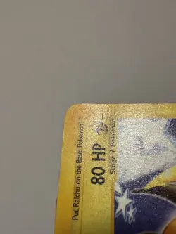 Raichu 61/165 | Expedition Base Set | Non Holo Pokemon Cars MP - Image 3
