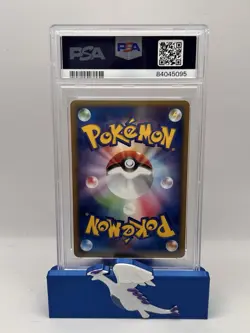 Magcargo Pokemon 2002 Holo E4 Split Earth UNLIM Japanese 020/088 PSA 10 Gem - Image 2