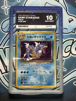 Dark Gyarados #130 Pokemon Japanese Rocket Gang ACE 10 - Image 1