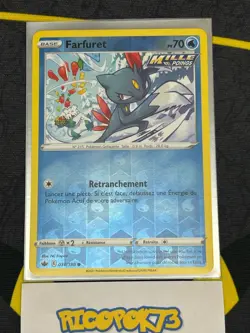 Carte Pokemon Au Choix - REGNE DE GLACE EB6 - Commune / Reverse / Holo - FR - Image 5