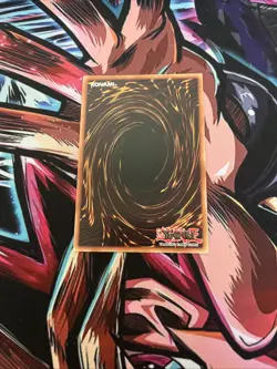 Yugioh! VLP Serpent Night Dragon - MRL-103 - Secret Rare - Unlimited Edition - Image 2