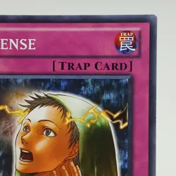 Sixth Sense LCJW-EN273 Legendary Collection 4: Joey's World 1st Edition NM/LP - Image 3