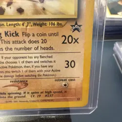 Pokemon TCG Hitmontop Black Star Promo Card 37 - Image 4