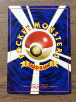 Blastoise No.009 Base set 1996 Pokemon Cards Japanese TCG Holo 452 - Image 2