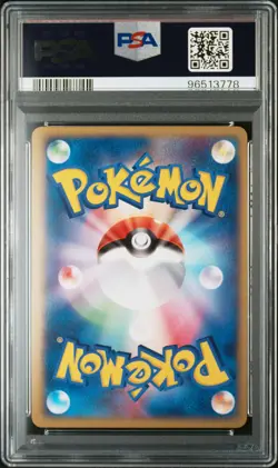 2004 POKEMON JPN PLAY PROMO 2ND SEASON SUBSCRIPTION #010 ARTICUNO EX-HOLO PSA 10 - Image 2