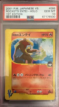 2001 POKEMON JPN VS 1st ED #095 ROCKET’s ENTEI-HOLO PSA 10 GEM MT - Image 1