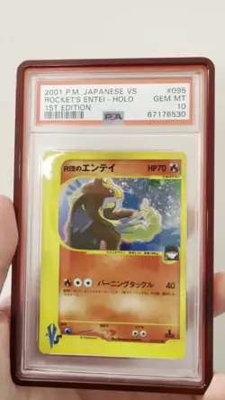 2001 POKEMON JPN VS 1st ED #095 ROCKET’s ENTEI-HOLO PSA 10 GEM MT - Image 2