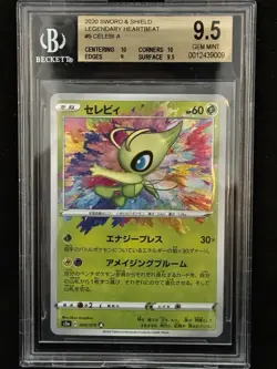 Pokemon BGS 9.5 legendary heartbeat 2020 Amazing Rare Celebi A - Image 1