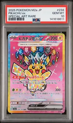 2025 POKEMON JPN M2A-MEGA DREAM EX SPECIAL ART RARE #234 PIKACHU EX PSA 10 - Image 1